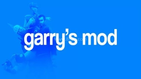 Garry’sMod国际服