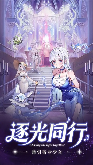 天行宝贝 天行宝贝