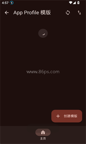 KSU面具 第2张图