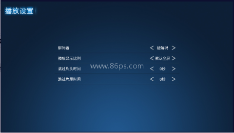 柠檬TV