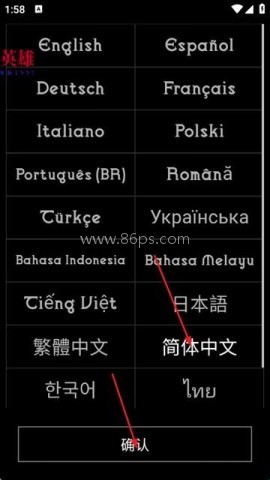 黯影潮汐 黯影潮汐