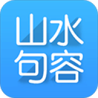 句容山水网招聘手机版