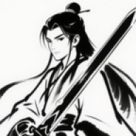 末法剑仙