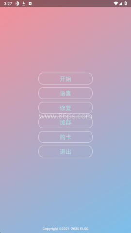 超自然Nova功能包最新版 Nova功能包 第3张图
