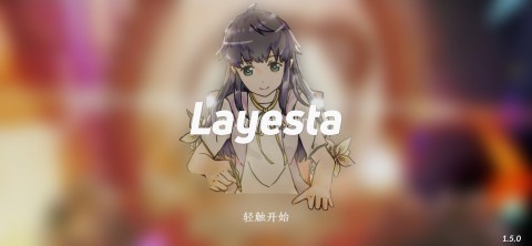 Layesta