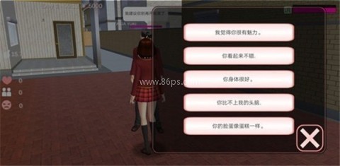 七七酱同款英文版樱花校园模拟器 第1张图