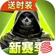 lost light手游