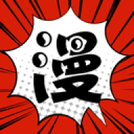 追漫大师漫画app