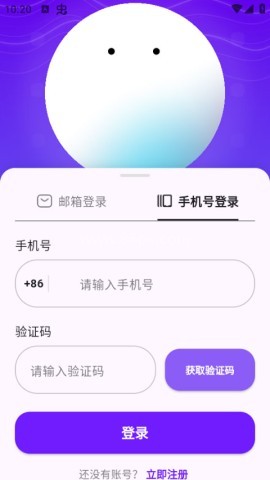 元仔世界 第1张图