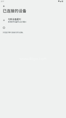 聆韵智控