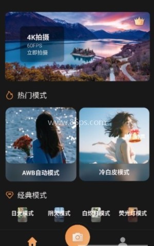 Filmz专业摄像机 第2张图