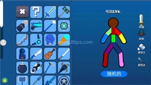 火柴人枪战精英MOD菜单版