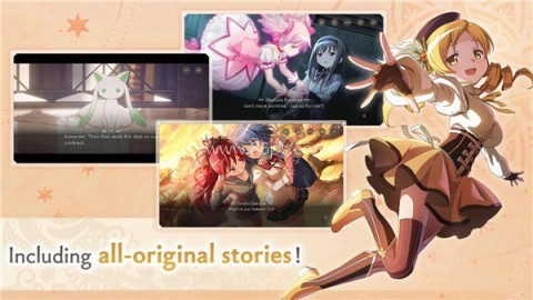 魔法少女小圆Magia Exedra国际服