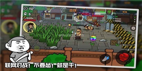 格斗王大作战
