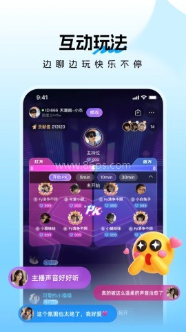 暖暖拾光