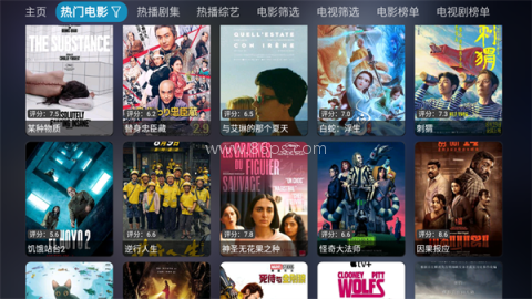 爱TV