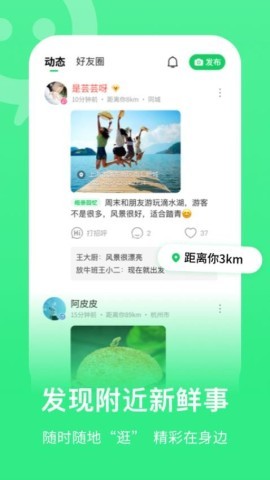 连信2025正版