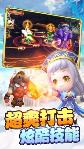 寻仙封魔 第1张图
