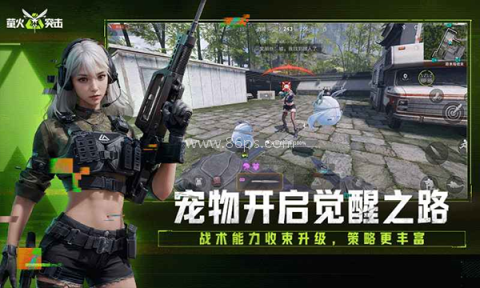 lost light手游