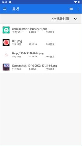 Winlator10.1