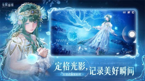 无限暖暖官服 第2张图