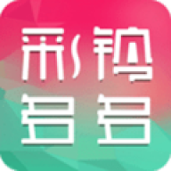 彩铃多多铃声