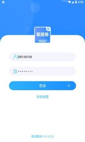 爱服务商端Dev 爱服务商端Dev