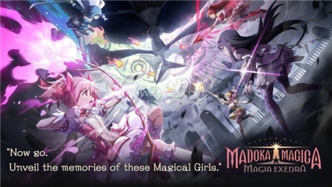 魔法少女小圆Magia Exedra国际服