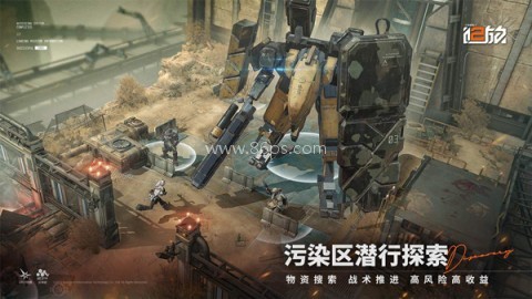 少女前线二追放