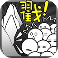 愚公移山2内购免费版