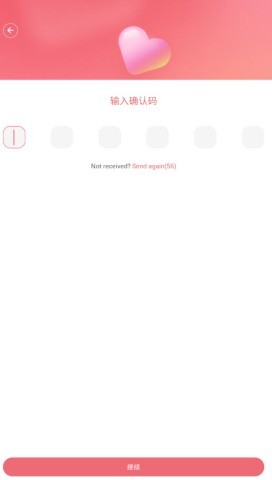 chattee chat 第3张图