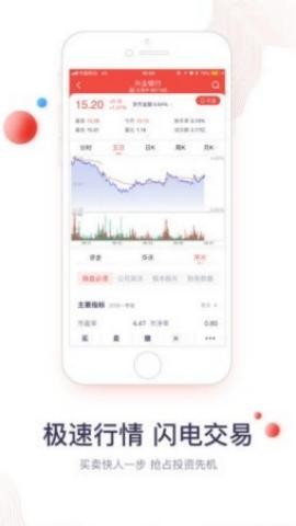 华福小福牛