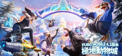 pubg