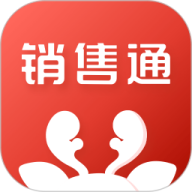 中南销售通