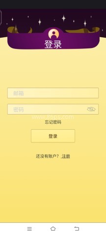 网络天才akinatour 第1张图
