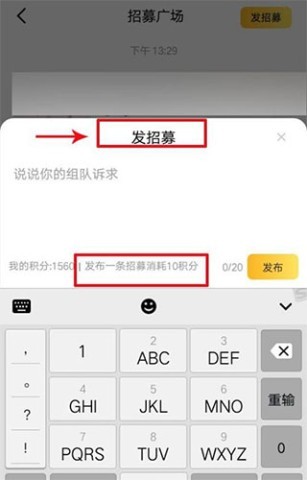腾讯社区 第3张图