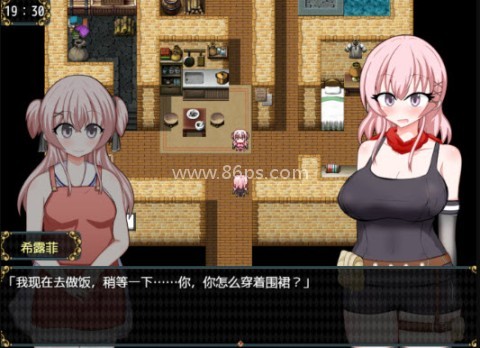 女盗贼希露菲与不眠岛