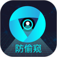 酒店防偷拍