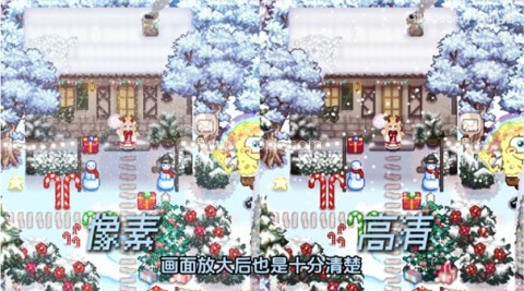 星露谷物语山谷女孩