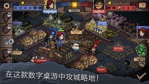 反英雄