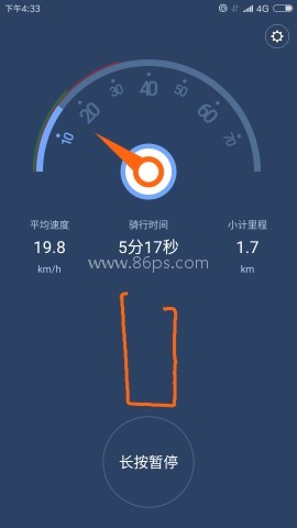 骑行世界 骑行世界
