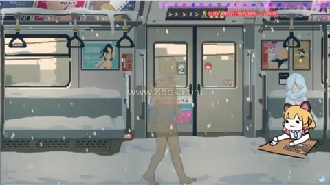 45番电车 第2张图