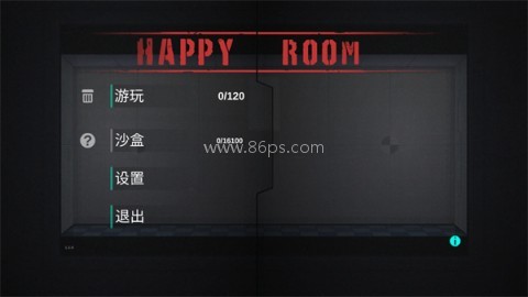 人类实验室完整版