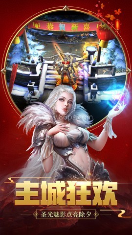 狂暴之翼亿万战力版