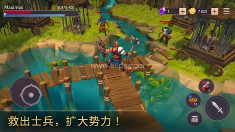 角斗士罗马求生