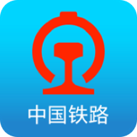 铁路12306订票软件