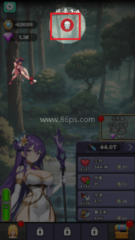 魔物娘传奇折相思版 第5张图