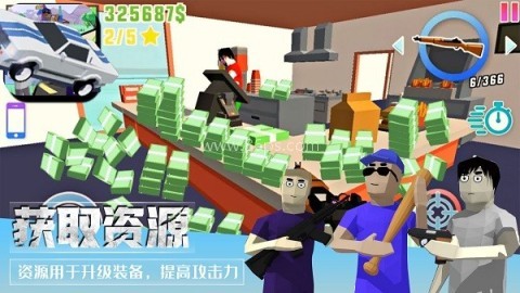 像素枪战射击 第1张图