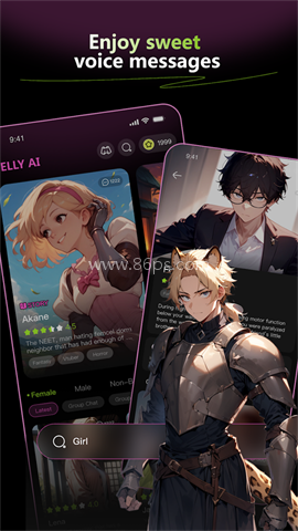 jelly安卓版