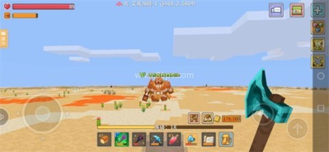 奶块vivo版 第3张图